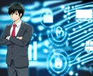 物流のどのようなテーマ・課題でもご相談いただけます 物流の「戦略」「業界分析」「現場課題」から「ロボット」まで イメージ1