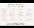 今のあなたに必要なメッセージをカードで届けます おみくじ感覚で気軽に受け取れます イメージ5