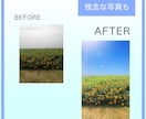 写真を加工します あなたの世界を表現するお手伝いします! イメージ2
