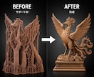 データ作成・木質3Dプリント代行します アイデアを木の質感で立体化！データ作成から対応 イメージ5