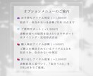 顔タイプ診断＋対面と変わらないアドバイスをします 「似合う服がわからない」「ネット診断は不安…」そんなあなたに イメージ8