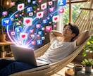 SNS-DM送信ツールで営業を仕組み化します Instagramなどでアカウント抽出～DM送信まで対応！ イメージ1