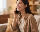 １分からでも✨おはなし聞きます お試しでも、どんな話でも大丈夫です！ イメージ3