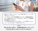 ドメイン・サーバー代込！専門家がすべて代行します おまかせ安心保守パック【毎月定額プラン】 イメージ3