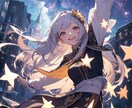オリジナル楽曲【著作権譲渡！】作成します 想像を音に変えて世界観を作り出します。 イメージ5