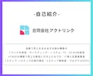 UTAGEの決済システム・連携方法の相談のります Stripe・UnivaPayなどあらゆる決済に対応 イメージ4