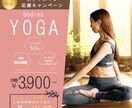 多様なデザイン広告のバナーを作成いたしますます 女性の心に響くバナーを作成します イメージ5