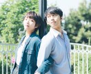 彼氏になって2日間チャットでお話し相手になります 女性限定‼️ワンコインで手軽に寂しさ解消しませんか？✨ イメージ2