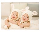 布おむつでエコな子育て始めませんか？ イメージ1