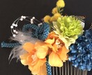 フラダンスの衣装、髪飾り、小物など、受注販売ます フラダンス髪飾り販売歴15年衣装、小物類販売歴10年 イメージ5