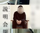お店の雰囲気に合わせたメニュー表を作成します レストラン開業．期間限定メニュー作成など必要な方へ イメージ2
