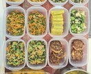栄養士歴11年、お子様の食事のお悩み相談のります 料理代行で、子どもの偏食改善もしていました！ イメージ1
