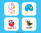 想いを伝えるキャラクターロゴをデザインします 印象的なキャラクターを、プロのデザイナーがご提案いたします。 イメージ2