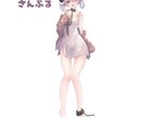 修正無制限♡きゅるきゅるなイラストをお描きします 儚い系（地雷系、メンヘラ系）の女の子を描くのが得意です！ イメージ7