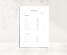 10名様限定！低価格でお洒落なメニュー表作成します お店の雰囲気に合った魅力を伝えるメニュー表をデザイン致します イメージ2