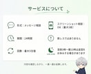 彼の気持ちを男目線で読み解き整理します 脈ありか距離を置きたいのか判断材料をお伝えします イメージ4
