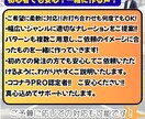 PRO認定◆本物実況・MCの声をお届けします あなたの動画にプロの実況が付く！一段上のクオリティに！ イメージ4