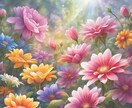 縁結び♡運命の赤い糸を探します 運命の人は、もうすぐ近くに…？♡ イメージ4