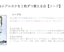 初心者★学び直しOK★タロットカードの意味教えます オンライン講座使用★暗記しない覚え方★６ファイルセットで充実 イメージ8