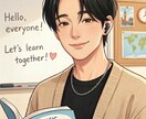 元中学教師が英語のなぜ？30分でスッキリ解決します 「be動詞と一般動詞の違いって？」等、モヤモヤを即解消！ イメージ1