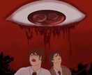 少し不気味なイラスト描きます liminal space風のイラストを描きます。 イメージ5