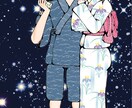 SNSのアイコン描きます デフォルメイラスト、バストアップのイラストをお描きします。 イメージ9