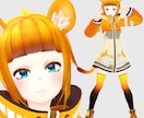 Vtuber向け3Dモデリング依頼承けたわまります Vtuber・VRchat向け3Dモデリング依頼 受付中！ イメージ7