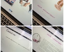 WordPressでオリジナルのHPを作成します 格安！！丁寧なヒアリングで満足のいくHPをお作り致します！ イメージ3