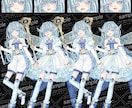 水色妖精【表情・衣装差分有り】ます TRPGやSNS活動に使える立ち絵イラストです♪ イメージ1