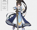 Vtuber/うちの子/TRPG全身立ち絵描きます うちの子デザイン、VTuberキービジュ、TRPG立ち絵に！ イメージ10
