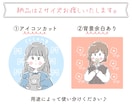 かわいい手書きタッチのアイコンイラスト描きます アイテムやペット、ポーズも基本料金内♪個性や好きを可愛く表現 イメージ5