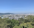 あなたのこれからの人生をサポートします 物事の捉え方を変えて自分として生きよう。 イメージ1