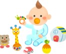 育児や父母との関係の悩み相談うけたまわります 赤ちゃんが産まれたけど不安な日々が多い…そんなあなたへ イメージ1