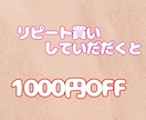 推しぬい・棉花娃娃・無属性ぬい・中韓ぬい制作します あなただけの特別なぬいぐるみをお作りします❀中国 韓国ぬい イメージ7
