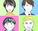 漫画家ぽんちょがポップな似顔絵お描きします ★SNSのプロフィール画像や名刺に最適！ イメージ2