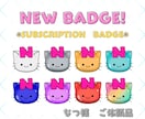 配信用の可愛いデフォルメスタンプ制作します 1点2000円♪Twitch・YouTubeにも！ イメージ5