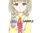 女の子のSNSアイコン作成します 最短即日でアイコンイラスト作成します！ イメージ1
