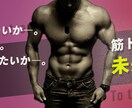 唯一無二のTwitter用ヘッダー画像を作成します 修正回数無制限でお受けします!!（期間内） イメージ2