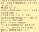 YouTube台本作成！見せる構成で差別化します バズる企画＆台本を完全オーダーメイド イメージ2