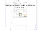 面倒な計算不要！全てコミコミの価格でご提供します ストーリーの提案から、まるっとお任せ！(セット案内) イメージ5