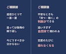 LINEのやり取りから男性心理と関係を分析します 二人の距離感と今の立ち位置を整理 イメージ7