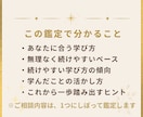 50代からの新しい一歩を数秘でやさしく応援します あなたらしい学びを、これからの一歩につなげます イメージ3