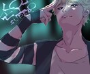 ラフ3案&無料修正5回！コスパ重視イラスト描きます 丁寧なヒアリングでお客様の思うイラストを提供致します！ イメージ2