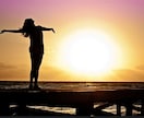 霊感鑑定☆あなたの人生変えます ☆人生、仕事、家族、本願、最高な形で物事が起こります！ イメージ1