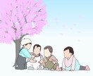 シンプルな線画イラストを作成します お写真を元に線画イラストをお描きします✎*。 イメージ5