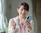 誰にも言えないお気持ちお話下さい☘とても楽なります 苦しみ・悲しみ・戸惑い・罪悪感…もう一人で抱え込まないで☘ イメージ3