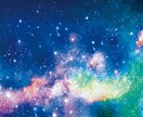 孤独や不安に寄り添い、一歩踏み出すお手伝いをします 職場や恋愛、家族…人間関係の悩みをHSPタロットで解決！ イメージ5
