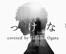 最短翌日納品★YouTubeサムネイルを作ります デザイナーの、デザインで動画を魅せるサムネイル！ イメージ7
