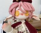 CCDOLL・手作りぬいぐるみを販売します 完全一点もの・即納OK・赤い制服のうさぎさん イメージ2