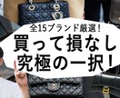 伝わる！クリックされる！サムネを制作します 動画マーケティング視点でFBあり！ハイクオリティなサムネ制作 イメージ10